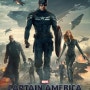 ☆ 캡틴 아메리카~~Captain America: The Winter Soldier ~~^^*