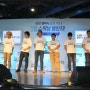 삼성에서 주최한 S펜 스피닝 챌린지 대회! 펜돌사 탄생이후 펜돌리기의 최초의 공연입니다