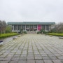 부산 박물관 정보 모음