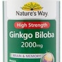 [네이쳐스웨이]은행나무 추출물 2000mg 100정- [Nature's Way]Ginkgo Biloba 2000mg