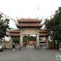 베트남 남부 최대규모의 불교 사원 - 빈응이엠 사원(Vinh Nghiem Pagoda)