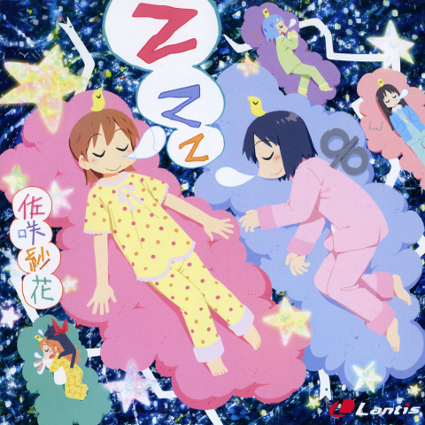 일상1쿨ed Zzz 자동 반복 가사mp3 첨부파일 다운 네이버 블로그 일상1쿨ed Zzz 자동 반복 가사mp3 첨부파일 다운 네이버 블로그