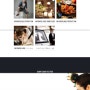 미용실아들 - 워드프레스 홈페이지 제작사례 - 원페이지 테마