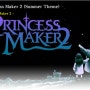 프린세스 메이커 2 - Princess Maker 2 (Summer Theme)