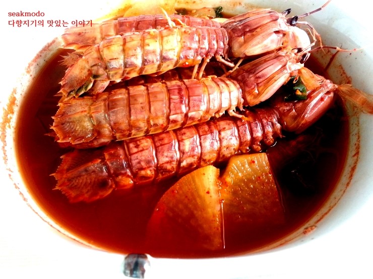 봄철제철음식 쏙(갯가재)요리, 쏙(갯가재)의 손질법 : 네이버 블로그
