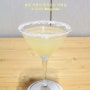 #푸르매의 칵테일 레시피: 마가리타(Margarita)칵테일