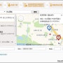 [중국 www] taobao 타오바오 2탄 - 현관문이 아닌, 편의점에서 물건 수령하기