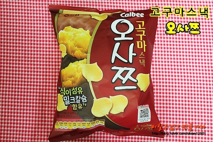 부드럽고 고구마의 달콤함이 느껴지는 고구마스낵 오사쯔 : 네이버 블로그