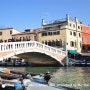 airbnb(에어비앤비) 유럽숙소예약 (3) - 베니스 (베네치아)