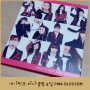 [에이핑크 앨범] 에이핑크 4집 미니앨범 'PINK BLOSSOM' 살펴보기