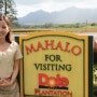 [하와이 신혼여행] 여섯째날 파인애플 농장 돌 플랜테이션(Dole Plantation) (부제 : 2Yon은 파인애플을 너무 좋아해. ) -2011.05.21