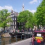 네덜란드 암스테르담 여행 Amsterdam