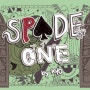 이규호 (KYO) SPADE ONE 앨범추천