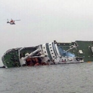 [CUN 단신] 여객선 침몰, 승선 안산단원고등학교 학생 338명 전원 구조