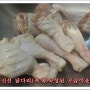 [시흥맛집]비비큐 황금올리브 닭다리 후라이드 추천