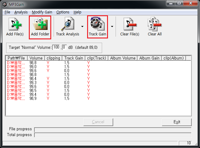 MP3 Gain (MP3 볼륨통일화) : 네이버 블로그