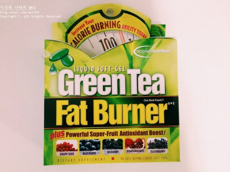 [다이어트] 그린티 펫 버너 30 액체성 소프트젤 Irwin Naturals, Green Tea Fat Burner, 30