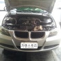 [부산수입차정비]BMW 320i(E90) 엔진오일 누유 및 부동액 누수로 인한 정비작업입니다.