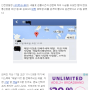 페이스북 세월호 거짓글 범인 잡혔다