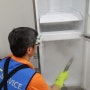 <냉장고청소하는 법>판교 카카오톡 사무실 냉장고 청소작업