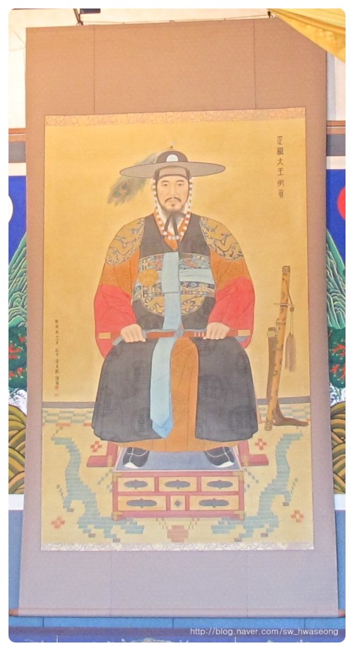 [ 정조 대왕을 알고 싶다 ] 인인화락의 위민군주 : 네이버 블로그