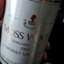 1973년, 호주도 최고의 와인을 만들다. - MOSS WOOD