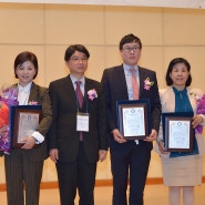 2014 대한민국 의정대상-대한민국 창조경영 대상 수상