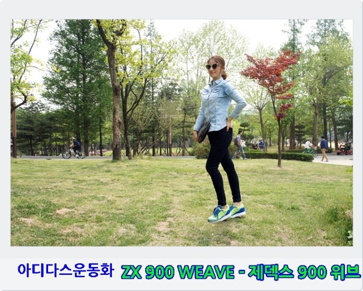 ♡ 아디다스 제덱스 900위브 adidas ZX 900 WEAVE @ 풋락커 신발