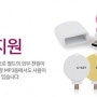 [체험단 모집] OKEY오키 아트/명화 OTG USB 메모리 32GB