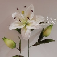 "백합"(lily)_클레이플라워(clay flower)
