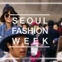 5번째 2014 Seoul fashion week f/w /서울 패션 위크/패션위크/DDP/동대문/동대문패션/동대문디자인프라자/패션위크/송경아/패션위크모델/모델