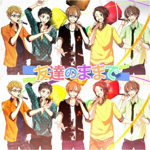 Circle Of Friends 친구인채로 友達のままで 가사 Pv 네이버 블로그 Circle Of Friends 친구인채로 友達のままで 가사 Pv 네이버 블로그