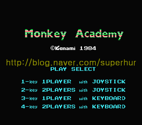 몽키 아카데미 Monkey Academy モン太君のいち に さんすう Monta Kun No Ichi Ni San Su Monta Kun S Numbers One Two Three 몬타군의 일 이 삼 수 네이버 블로그