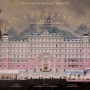 그랜드 부다페스트 호텔 (The Grand Budapest Hotel)