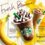 Fresh Banana&Chocolate Frappuccino[스타벅스 ]