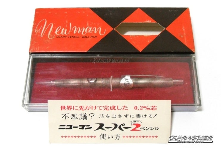 Newman Newman Super 0 2mm 네이버 블로그
