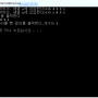 명품 C++프로그래밍 6장_실습문제6번