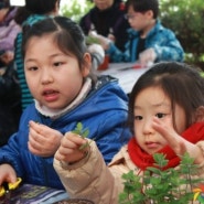 서울농업체험 그린투어 가족 2월20