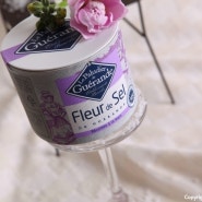 Guerande Fleur de Sel - 게랑드 플뢰르 드 셀 (소금의 꽃) from FRANCE , 게랑드소금,명품소금,천연소금,프랑스소금,프랑스게랑드소금
