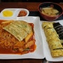 *포항*구룡포 구룡포전복+디초콜릿커피+효자 양스김밥