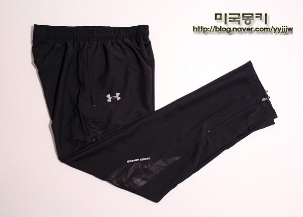 Under armour 1253599 2025