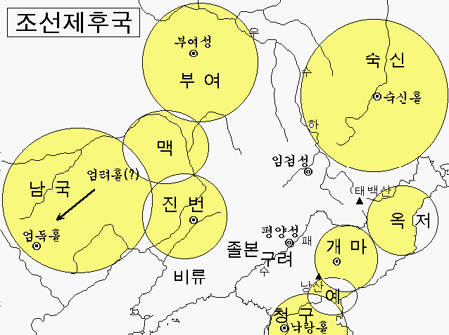 옥저 동예 제천행사 생활모습 멸망 : 네이버 블로그