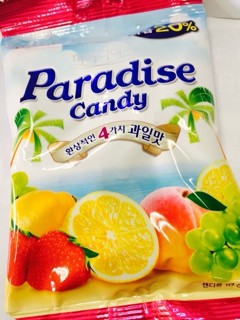 4가지 과일맛 사탕 : 네이버 블로그