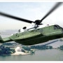 미 대통령 전용헬리콥터 마린원에 시콜스키 S-92 선정