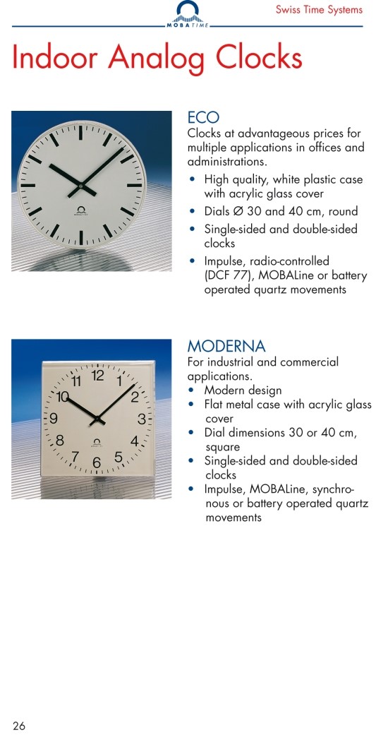 자시계(IP Clocks) : 네이버 블로그