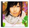 宇多田ヒカル (Utada Hikaru) – SAKURAドロップス (Sakura DROPS