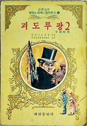 계림문고 대구 마산간 고속도록 건설지 등등 네이버 블로그