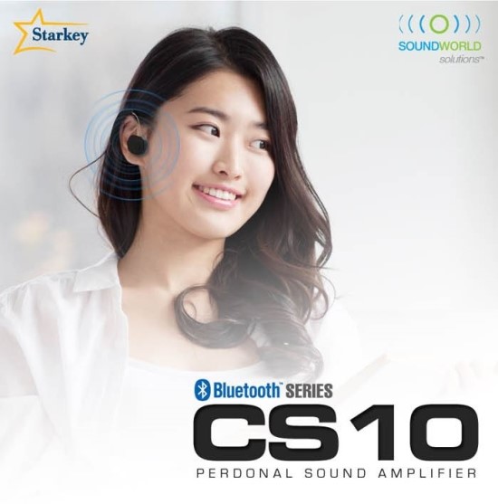 스타키의 블루트스 이어폰 음성증폭기 CS10 소개 [김포/스타키보청기] : 네이버 블로그