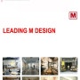 LEADING M DESIGN