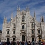 이탈리아 여행 5일차] 몬테로소에서 밀라노 - 밀라노 대성당 , 밀라노 두오모성당